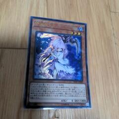 遊戯王　浮幽さくら　スリーブ入り