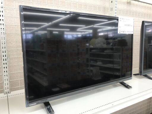 ★ジモティ割あり★ 東芝 液晶テレビ  年式2020年製 動作確認／クリーニング済み KJ3715