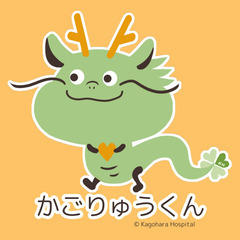 一緒に歩いて健康に！第6弾インターバル速歩記録会＆体力測定会