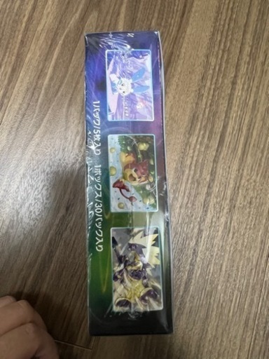 蒼空ストリーム　シュリンク付きBOX 未使用