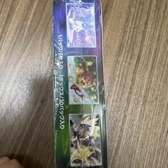 蒼空ストリーム　シュリンク付きBOX 未使用の画像