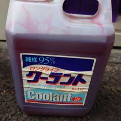 【名取】ロングライフクーラント　赤色　２リットル　純度95％　原液