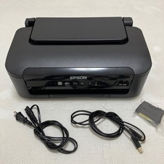 【受付終了】