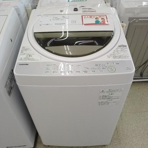 東芝 洗濯機 18年製  6kg                   TJ2048