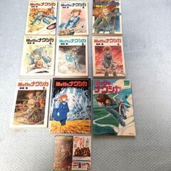 ■風の谷のナウシカ全巻（初版５・６・７巻）・ロマンアルバム・映画...