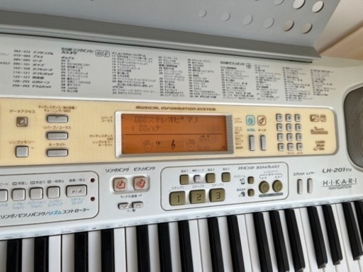 CASIO LK-201TV 電子キーボード(スタンド付き)