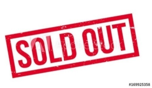 [美品]AIR JORDAN5レトロ/28センチ