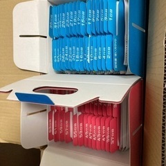 七田式ドッツセット