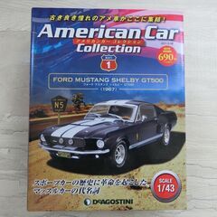 DeAGOSTINI デアゴスティーニ FORD MUSTANG...