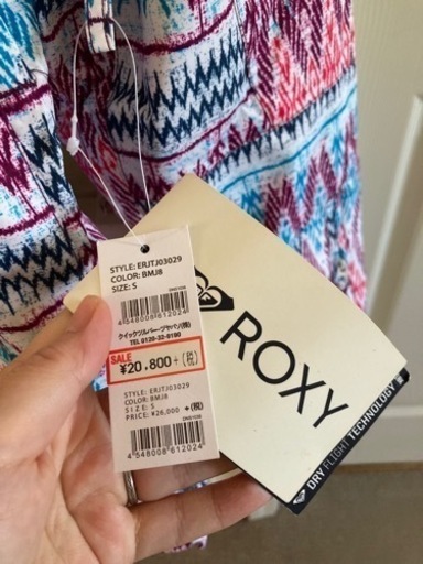 【値下げ】上下セットスノーボードウェア　タグ付き新品