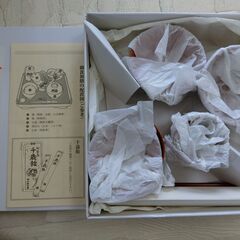 明治神宮　お食い初めセット