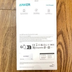 Ankerモバイルバッテリーの画像
