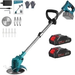 マキタ(makita) MEM2600U エンジン刈払機 Uハンドル【解説シリーズ】 | クニハモブログ
