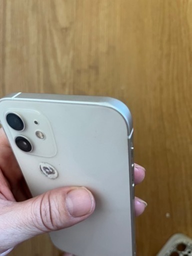 iPhone12  128GB  ホワイト