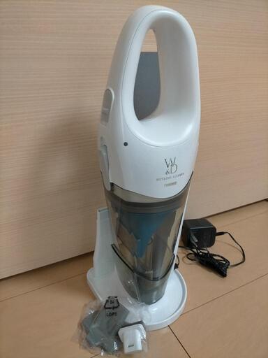 ツインバード TWINBIRD ハンディ掃除機