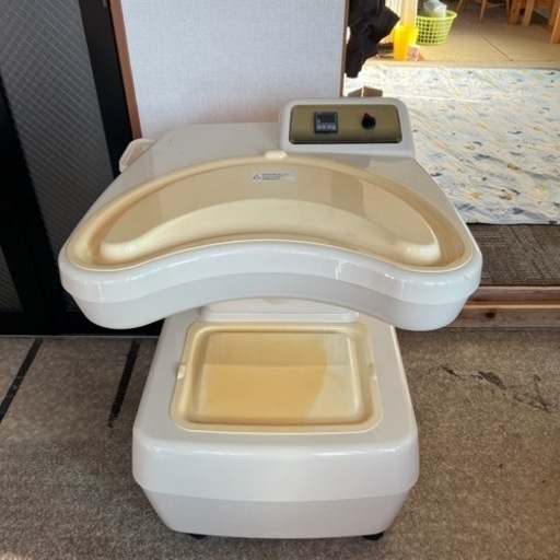 NEW ゲルマくん(手足温浴機)