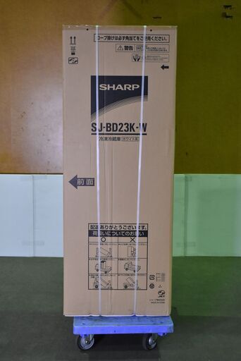 【ヤ取1/6終了】≪yu990ジ≫ 未使用 SHARP/シャープ 2ドア 冷凍冷蔵庫 SJ-BD23K W/スノーホワイト 230L 