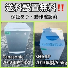 冷蔵庫 AQUA アクア AQR-27K-S 272L シルバー 片開きタイプ 3ドア 2021年製