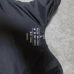 新品未使用品2000円の画像