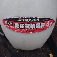 【名取】蓄圧式噴霧器　人力　除草　洗浄　洗車　ガーデニングの画像