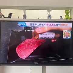 シャープ AQUOS LC-60G7 3Dの画像
