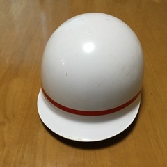 通学用ヘルメット差し上げますの画像