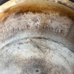 土鍋　銀峰　GINPO　9号　蓋なしの画像