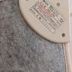 電気ミニマットの画像