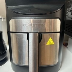gourmia デジタルフライヤーGAF798