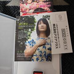 ドカポンUP　Switchソフト　うたわれるものセットの画像