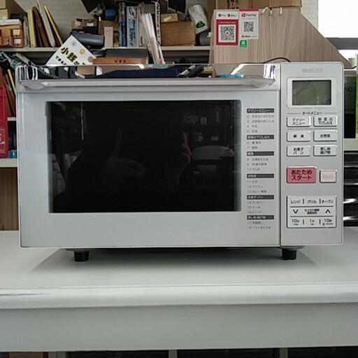 美原店　電子レンジ　山善　オーブン機能付き　2018年製　YRJ-F180V(W)
