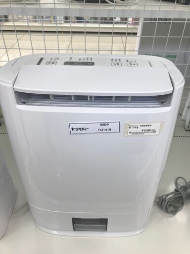 ★ジモティ割あり★ Panasonic 衣類乾燥除湿器  19年製 動作確認／クリーニング済み HJ1416