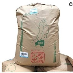 古米　玄米　コシヒカリ30kg 天日乾し