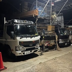 力匠株式会社　基礎工事　の画像