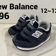 《最終値引き》New Balance 996 ベビースニーカー ...