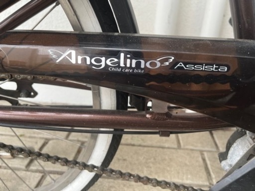 「早い者勝ち」電動アシスト自転車3人乗り ブリジストン。バッテリーほぼ新品