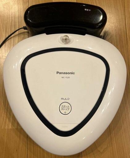 【本日限定価格!!】Panasonicロボット掃除機 2017年製