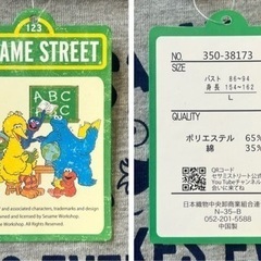 セサミストリート エルモ L Tシャツ (未使用、中古品)の画像