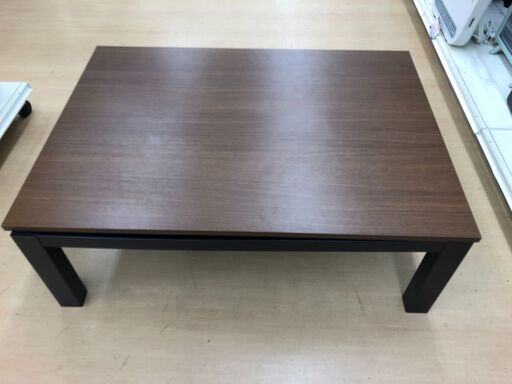 山善　カジュアルこたつ　EYC-105751　2022年製