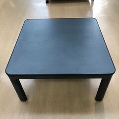 山善　こたつ　SEU-75(B)　2016年製