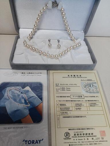 パール　ネックレス　イヤリング　セット