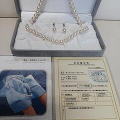 パール　ネックレス　イヤリング　セット