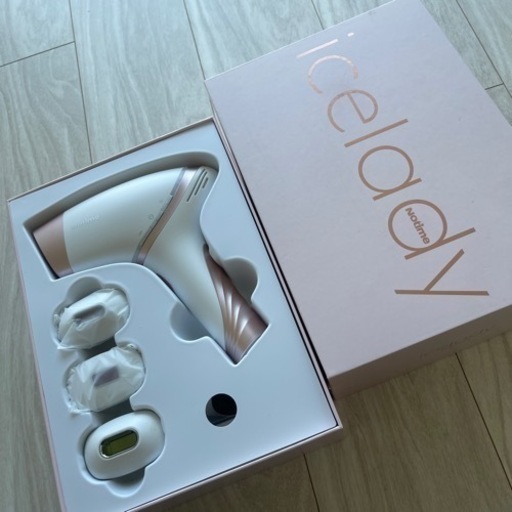 家庭用脱毛器　アイスレディ　ほぼ未使用