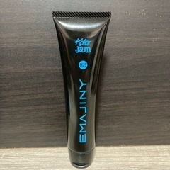 EMAJINY カラージャム ブルー 2個セットの画像