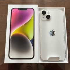 【新品！開通確認のみ！】iPhone14 128GB スターライトの画像