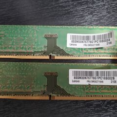 PCメモリ8GB 2本（DDR4-3200 SDRAM UDIMM）