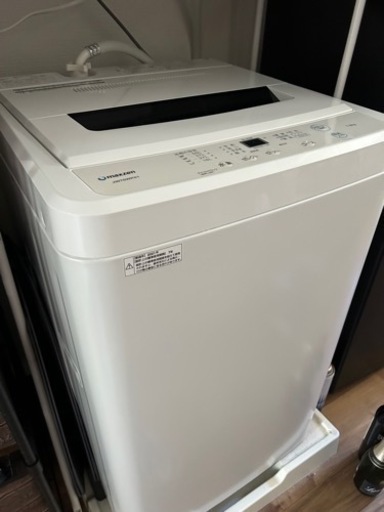 【2021年製】【7.0kg】maxzen 洗濯機