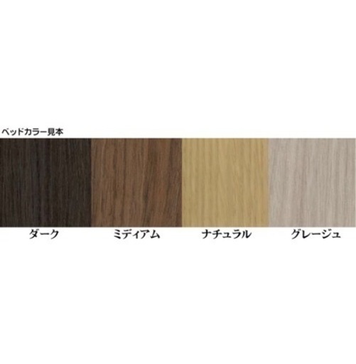 シモンズベット　セミダブル　正規品