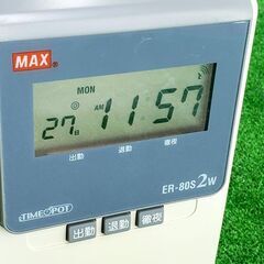 【コレ見て！オフィス機器】 MAX タイムレコーダー ER-80S2W 電波時計搭載 1日2回印字 日毎集計の画像