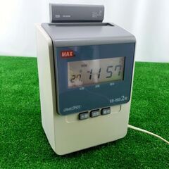 【コレ見て！オフィス機器】 MAX タイムレコーダー ER-80S2W 電波時計搭載 1日2回印字 日毎集計